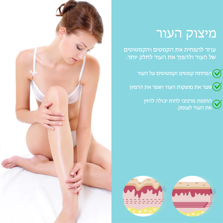 hebrew12_d82667b7-22cf-4cf3-9233-5895265e8a51