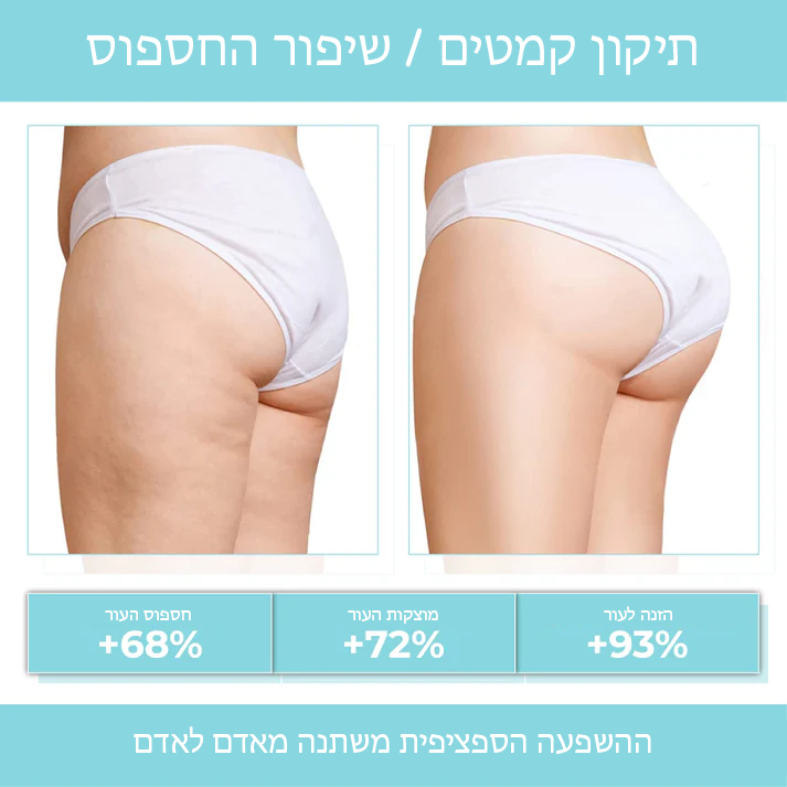 hebrew13_6e1c85ea-fb7e-4336-8b23-7f76f4e9b047