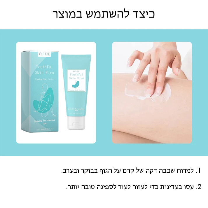 hebrew14_937e827d-c38c-4288-a6e6-7673c3c1ba52